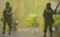 [포토]독가스 테러에 방독면 쓴 경찰특공대 