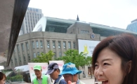 [포토]금산 인삼 드시고 힘내세요 