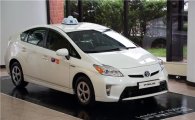 도요타, 한국에 '프리우스' 택시모델 판매…2600만원