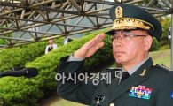 김요환 육참 "반인권행위 은폐부대 해체하겠다"