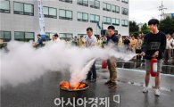 [포토]광주 동구, 화재발생시 초기진압훈련 교육