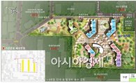 강남 한복판 역삼동 '개나리4차' 재건축 승인
