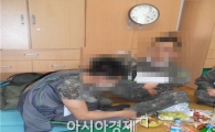 폭행·협박하는 軍장교 해마다 급증세