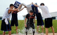 [포토]아이스 버킷 동참한 양동근,'나 좀 살려줘'