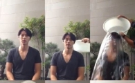 현빈, 아이스버킷 챌린지 동참 탕웨이·김태용 지목 "부부 동반?"