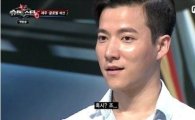 '태양의후예' 조태관 알고보니…최수종 조카, 슈스케 출연한 ‘엄친아’