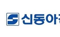 파밀리에 테라자, '점포 앞 여유공간' 유동인구 많아