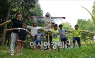 [포토]"우리도 허수아비~"