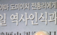 무라야마 "위안부 문제 '한일정상회담' 기본…민심도 가만히 있지 않을 것"