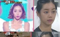 '진짜사나이' 맹승지·김소연·혜리·지나…민낯 대방출 "누구세요?"