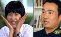 홍진경 남편 '힐링캠프'서 최초 공개…첫 만남에 입술 뺏긴 사연은?