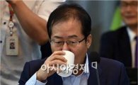 '정치자금법 위반 혐의' 홍준표 경남지사 오늘 검찰 출석