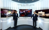 LG전자 "최근 한 달 OLED TV판매량, 작년 연간판매량 넘어서"