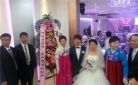 여수경찰, 탈북민 결혼식장에 간 까닭은?