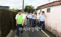 [포토]광주 남구, 찾아가는 구청장실 '하소연 Day' 운영