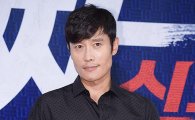 '충격' 이병헌 협박 女모델 "3개월간 만나…결별 통보에 동영상 협박" 