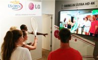 LG전자, 'US오픈 테니스대회'서 울트라HD TV 체험관 마련