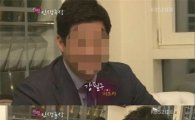 송대관 조카 강필구, 40대 초반 미인형 '내연녀' 정체는?