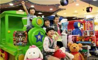 롯데마트, 토이저러스 온라인몰 29일 오픈