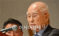 檢, 김우중 '차명재산 의혹' 자금 추적…추징금 환수 속도붙나