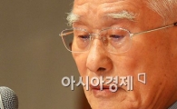 [포토]김우중 회장, 눈물 흘리며 