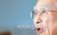 [포토]김우중 전 대우그룹 회장, 15년이 지나 흘리는 눈물 
