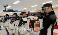 [포토]공개훈련하는 10m 소총 김상도