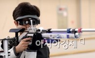 [포토]김현준,'금메달을 향해'