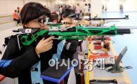 [포토]공개 훈련하는 여자 10m 소총 김계남-김설아