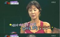 강호동, 전미라-윤종신 결혼에 '사랑의 오작교' 역할 했다