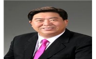 공사대금 추석 전에 조기 지급