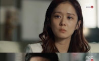 '운명처럼 널 사랑해' 장나라, 장혁의 유전병 비밀 알고 '폭풍 오열'
