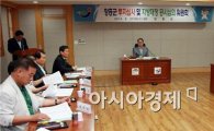 장흥군 2013년 기준 살림살이 공개