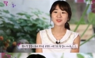 '달콤한 나의 도시' 임현성, "예전엔 안 그랬는데 …"