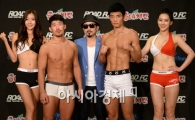 [포토]김창현-김석모,'라이트급 한판 승부 기대하세요'
