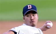 두산 유희관, 시범경기 2번째 선발…4.1이닝 5실점 