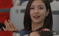 '예누자이' 장예원은 누구?…SBS의 22살 최연소 아나운서