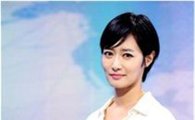 김주하 시어머니, 아들 결혼증명서 위조…계획적인 사기극