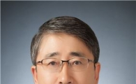한려대학교 진영재 교수, 한국해양관광학회장 선임