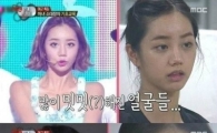 '진짜 사나이' 출연진 민낯 대공개…"혜리 아이돌답네"