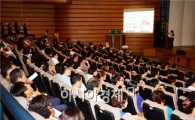 광주시 광산구, “주민과 공직자가 함께 하는 첫 회의 개최”