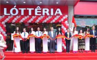 롯데리아, 베트남 현지 200번째 매장 오픈
