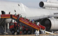 국토부, 아시안게임 대비 항공사고 대응 종합훈련