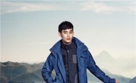 [포토]김수현, 별에서 온 '환상비율'