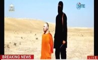 IS, 미국인 기자 두 번째 참수 영상 공개…"역겨움 느낀다"