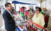 전남 농특산물 홍보하는 이개호 국회의원