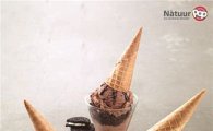 나뚜루팝, 가을 신제품 ‘어퍼 3종’과 ‘프레즐 2종’ 출시
