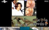 노유민 역변의 아이콘 후덕해진 외모 "미소년시절과 비교해보니…"