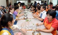 [포토]광주 남구, 추석맞이 송편드림 어울림한마당 개최 