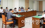 [포토]광주 동구, 충장축제 실행계획 보고회